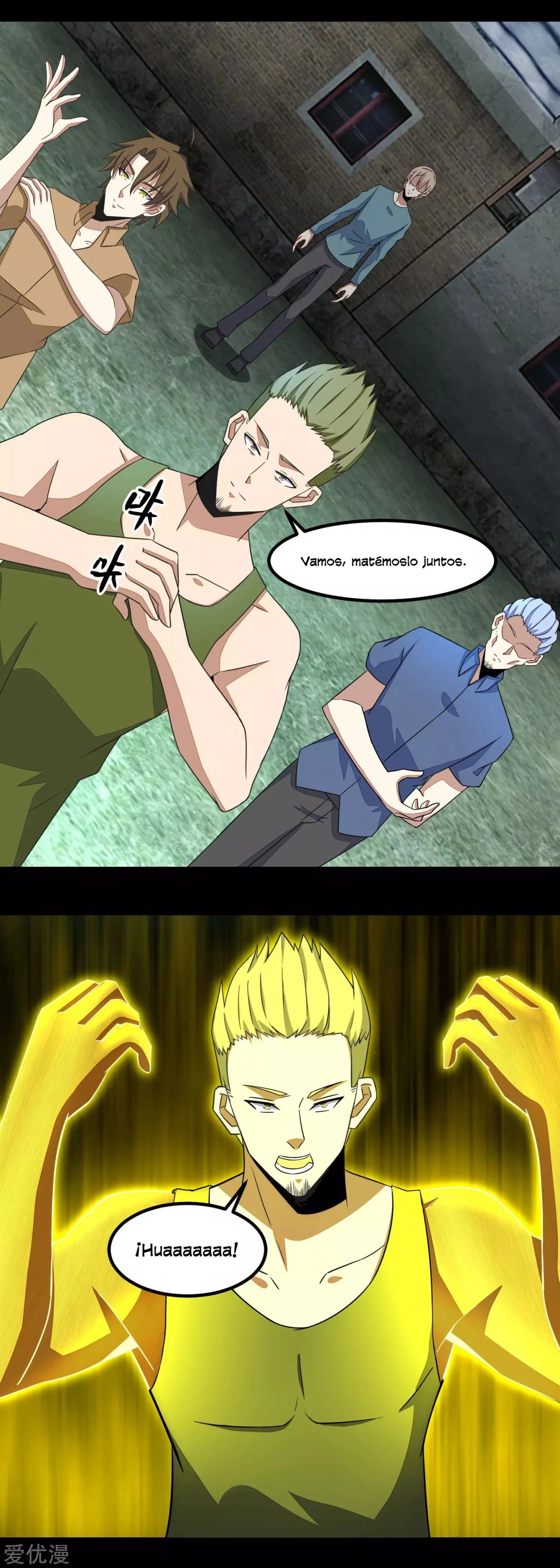 El rey del apocalipsis > Capitulo 109 > Page 31